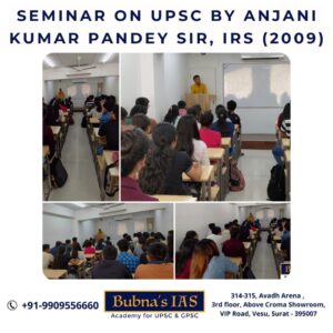 UPSC exam Coaching in Surat