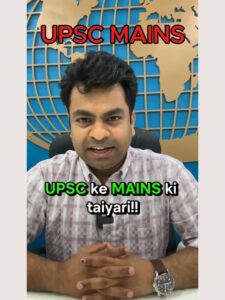 Start Your Preparation of UPSC Mains 2024 With Bubna's IAS UPSC Mains Ki Taiyari