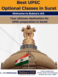 Best UPSC Optional Classes In Surat 2024