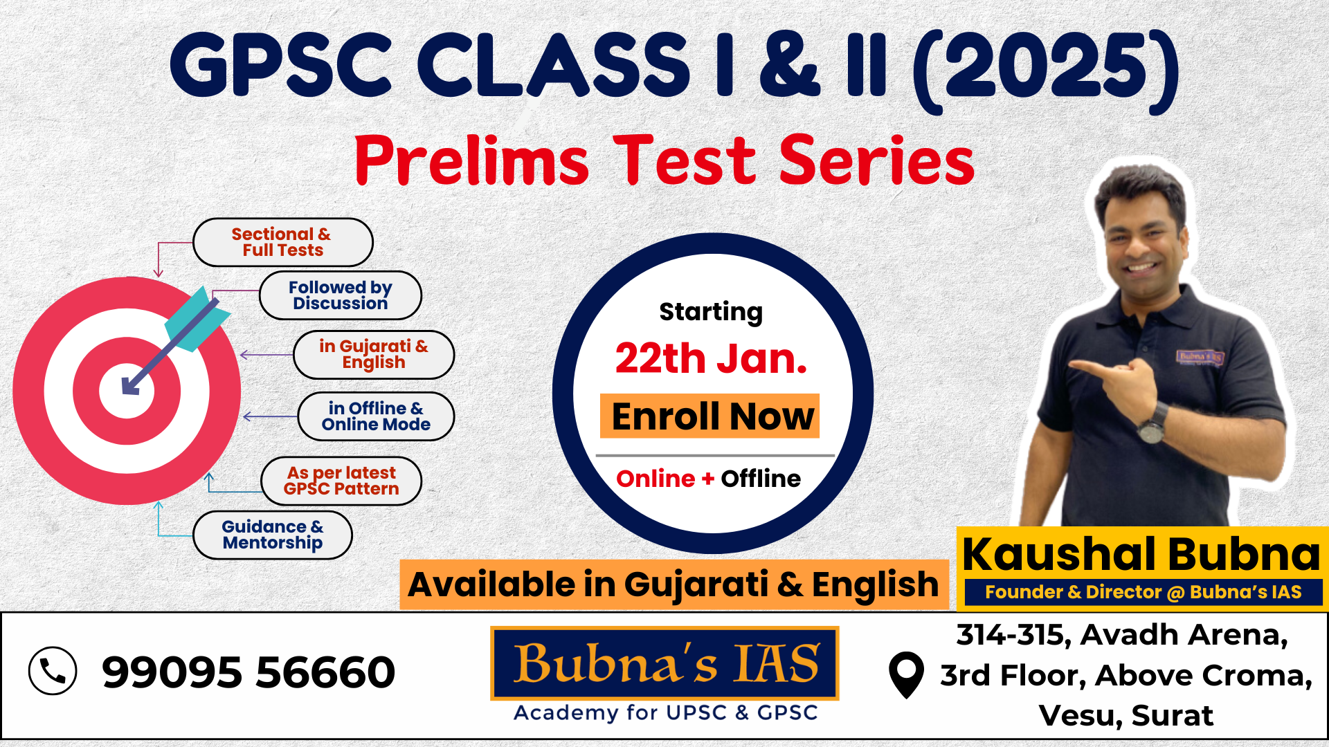 Best-GPSC-Prelims-Test-Series-2025