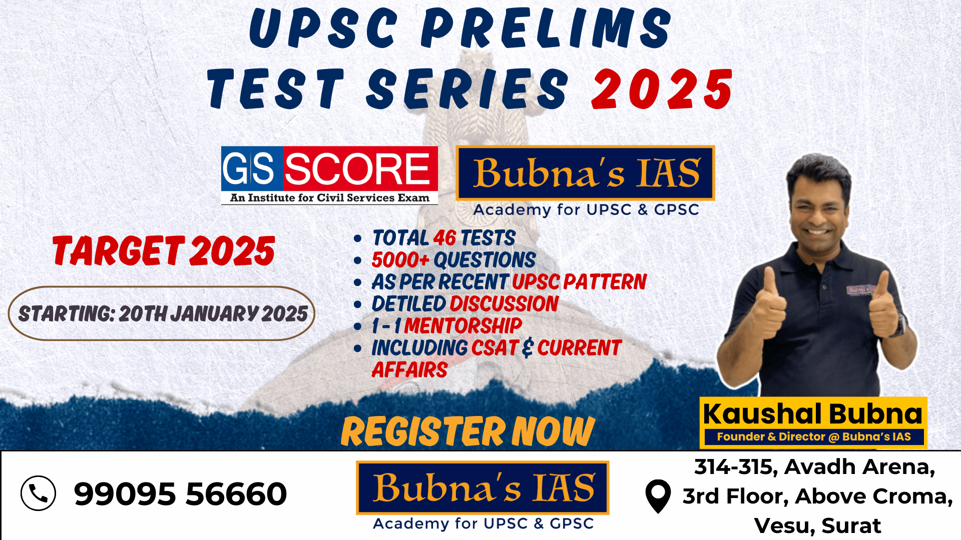 best-upsc-prelims-testseries