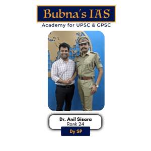 Deputy Superintendent of Police