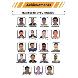 BEST-RESULT_IN_GPSC-SURAT