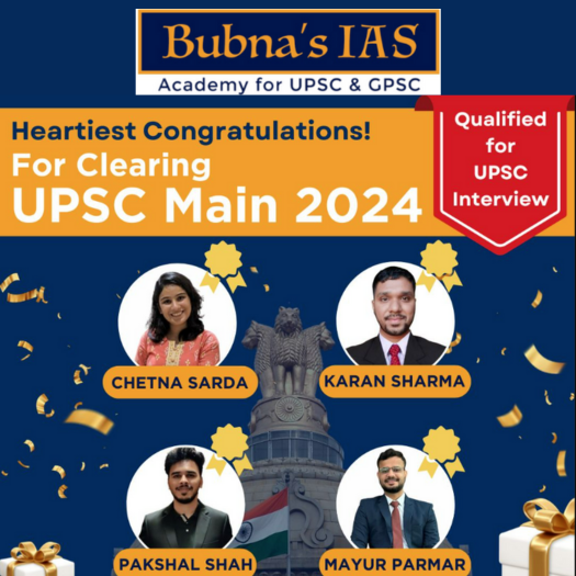 best-ias-ips-gpsc-academy-in-surat (6)