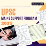 best-upsc-main-test-series-2025