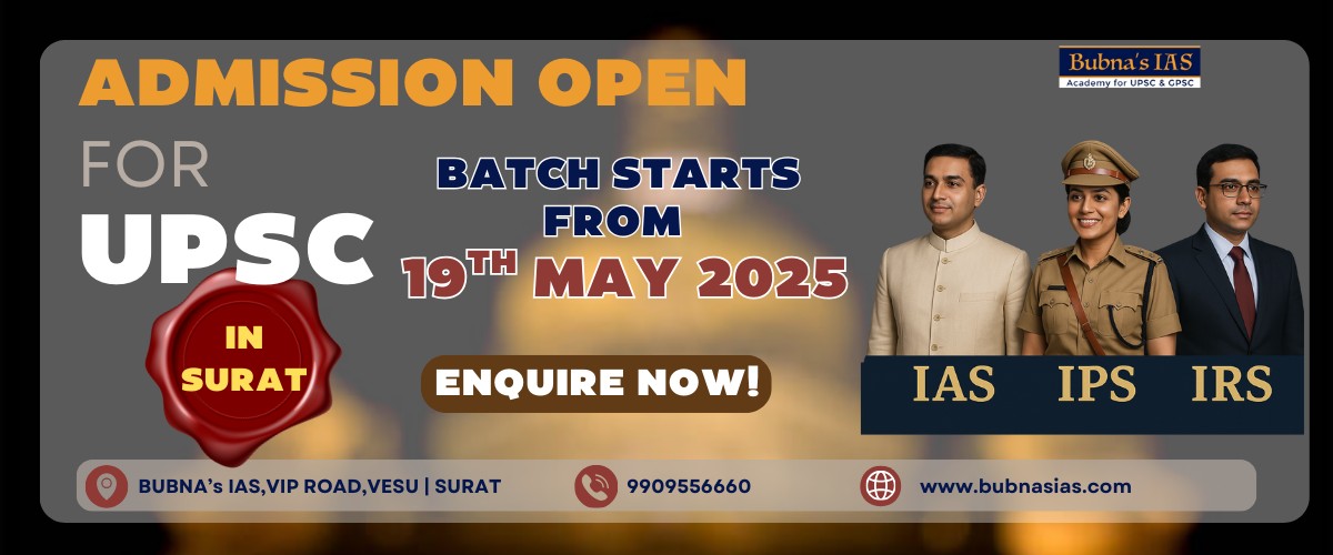 best-upsc-ias-ipsiclass-in-surat
