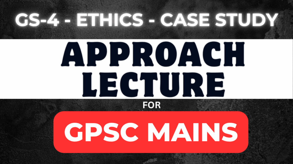 GPSC-Mains-GS-4