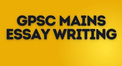gpsc-mains-essay