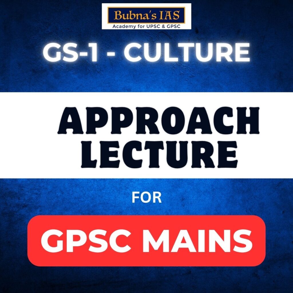 gpsc-mains-2025-gs-1-culture