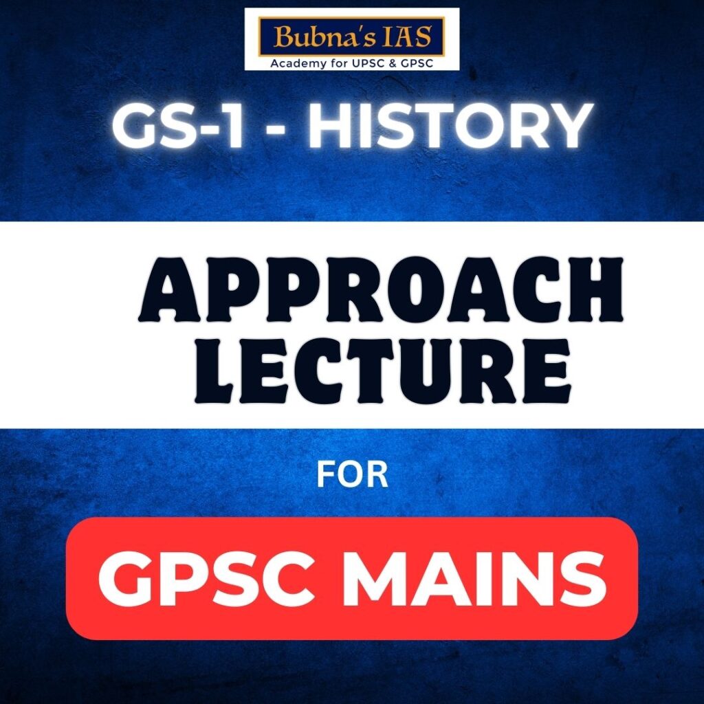 gpsc-mains-gs-1-history