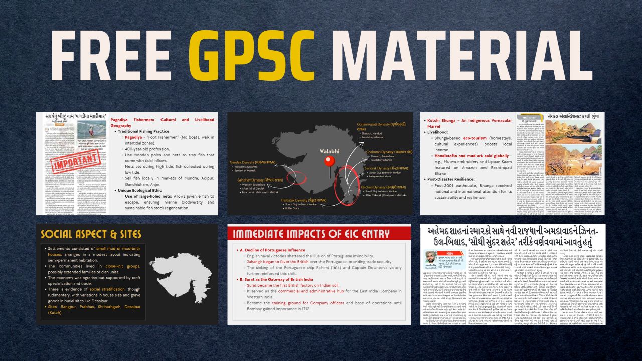 free-gpsc-mains-material-gujarat