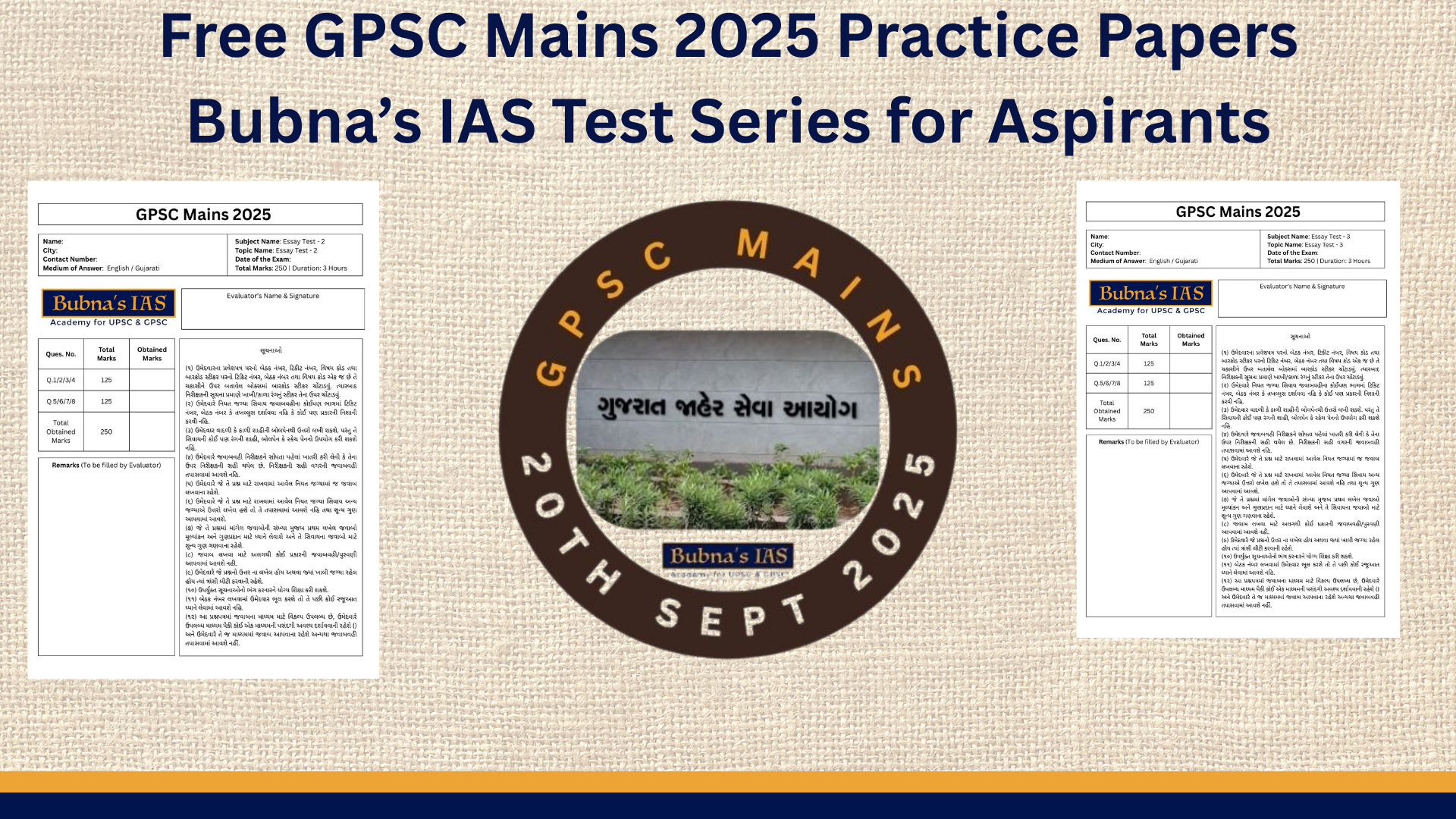 free-gpsc-mains-mock-papers-