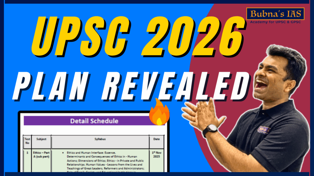 UPSC 2026 test series plan revealed – best UPSC preparation courses in India