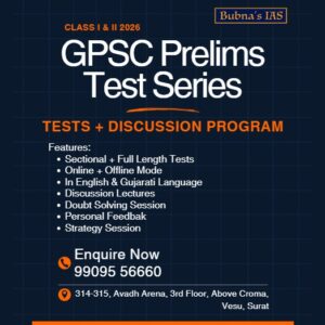 GPSC Class 1 2 Prelims test series based on new pattern