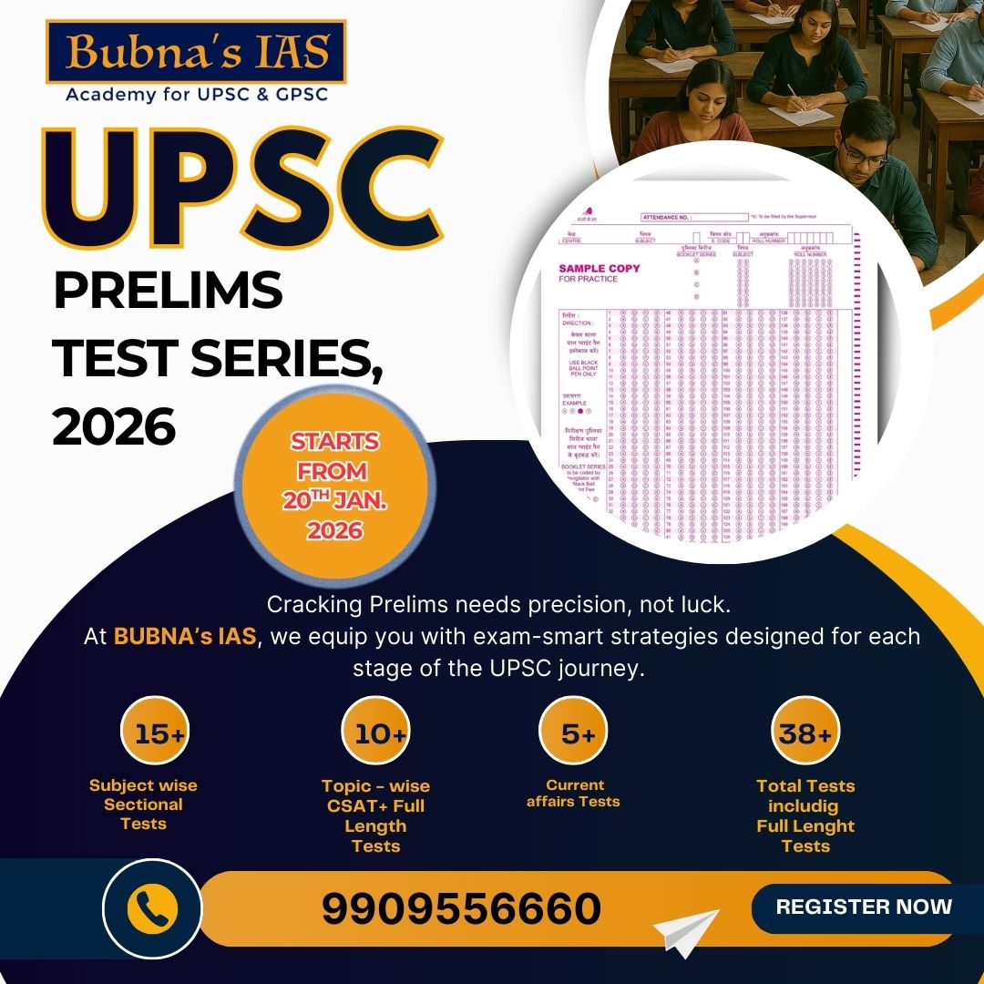 upsc-prelims-test-series-2026
