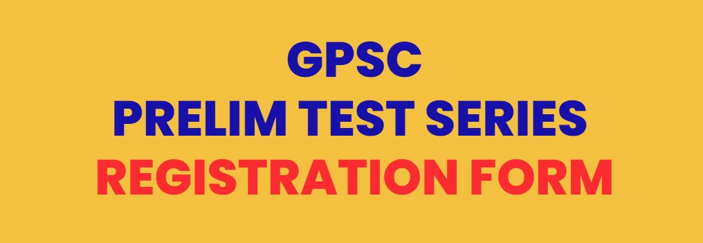 gpsc-prelim-test-seres-2026