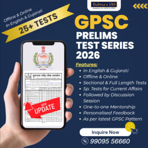 best-gpsc-prelim-test-series-gujarat-2026
