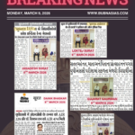 Bubna's IAS Surat UPSC success featured in multiple media outlets highlighting AIR 229 and AIR 474