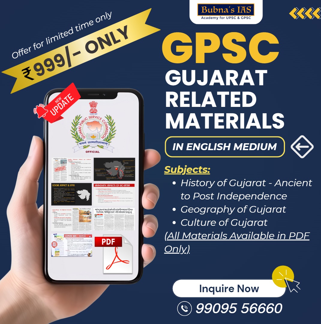 GPSC Class 1 and 2 notification 2025-26 advertisement number 04 showing application dates from 2 October to 15 October 2025 with Bubna's IAS test series promotion in Surat