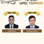 UPSC Result 2026 Bubna’s IAS Surat students Tanmay AIR 229 and Dr Kishan Ram AIR 474