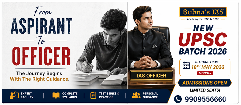 Best UPSC Coaching in Surat by Bubna's IAS New UPSC Batch 2026 admissions open with IAS officer guidance