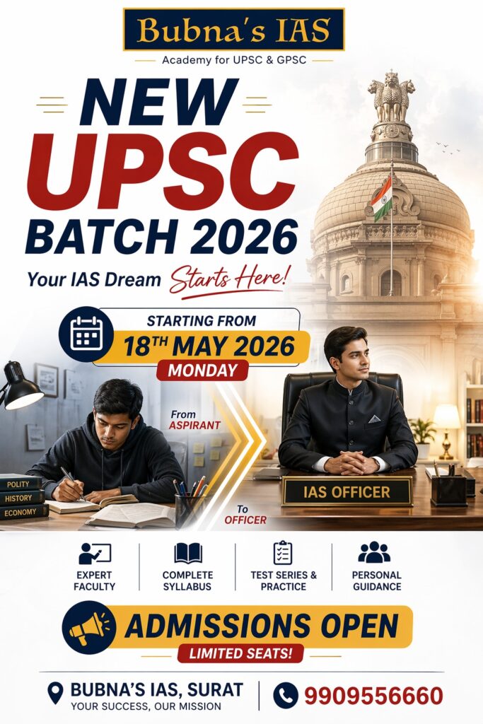 Best UPSC Coaching in Surat by Bubna's IAS New UPSC Batch 2026 admissions open with IAS officer guidance