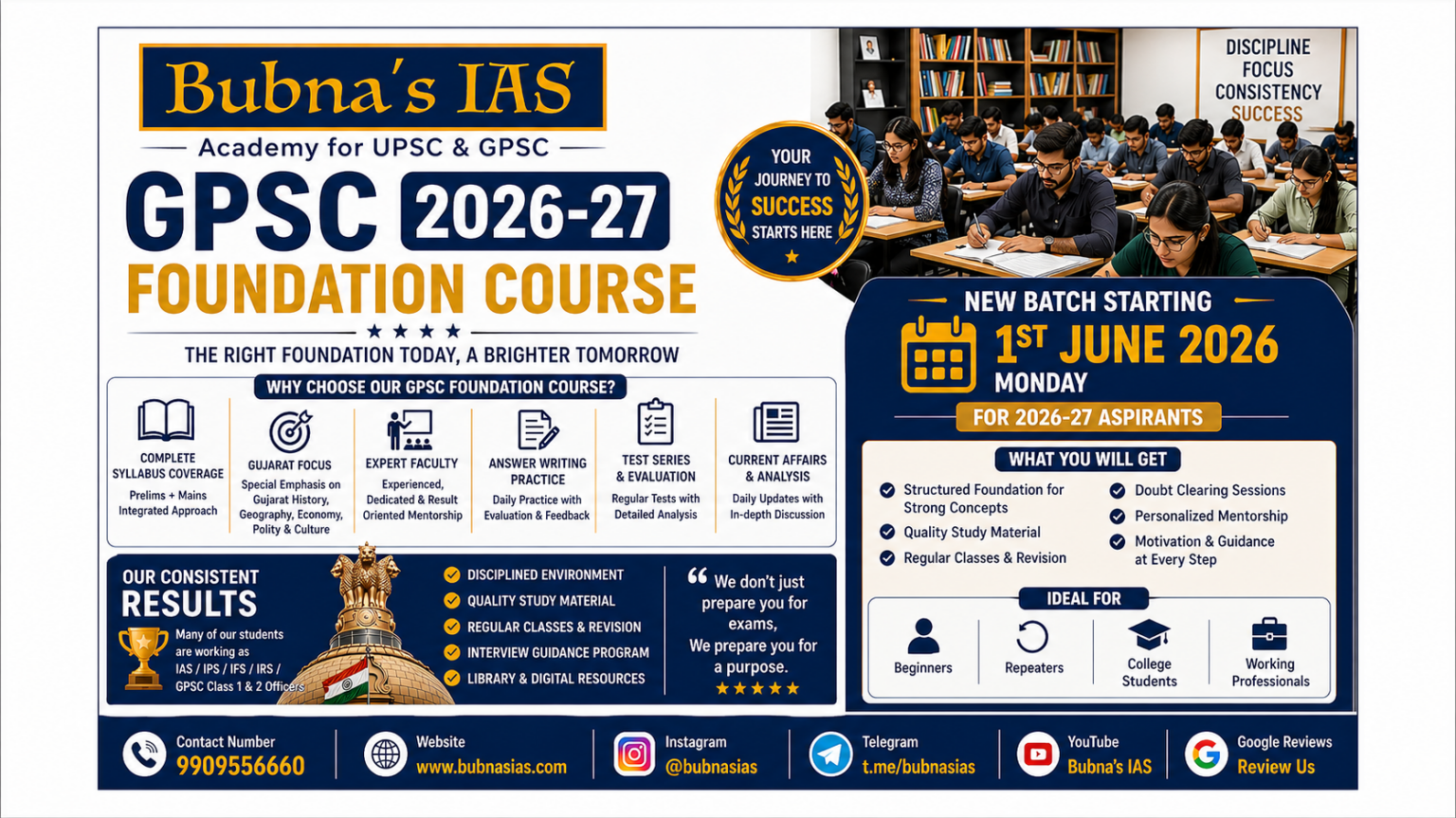 GPSC 2026-27 foundation course poster by Bubna’s IAS Surat showing new batch starting from 1st June 2026 with details of syllabus coverage, expert faculty, answer writing practice, test series, and contact information