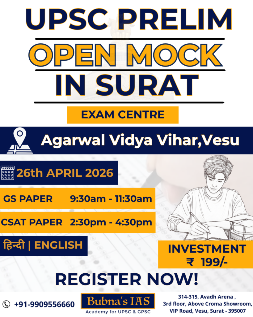 UPSC Prelim Open Mock Surat 2026 exam centre details GS CSAT timing Bubna IAS