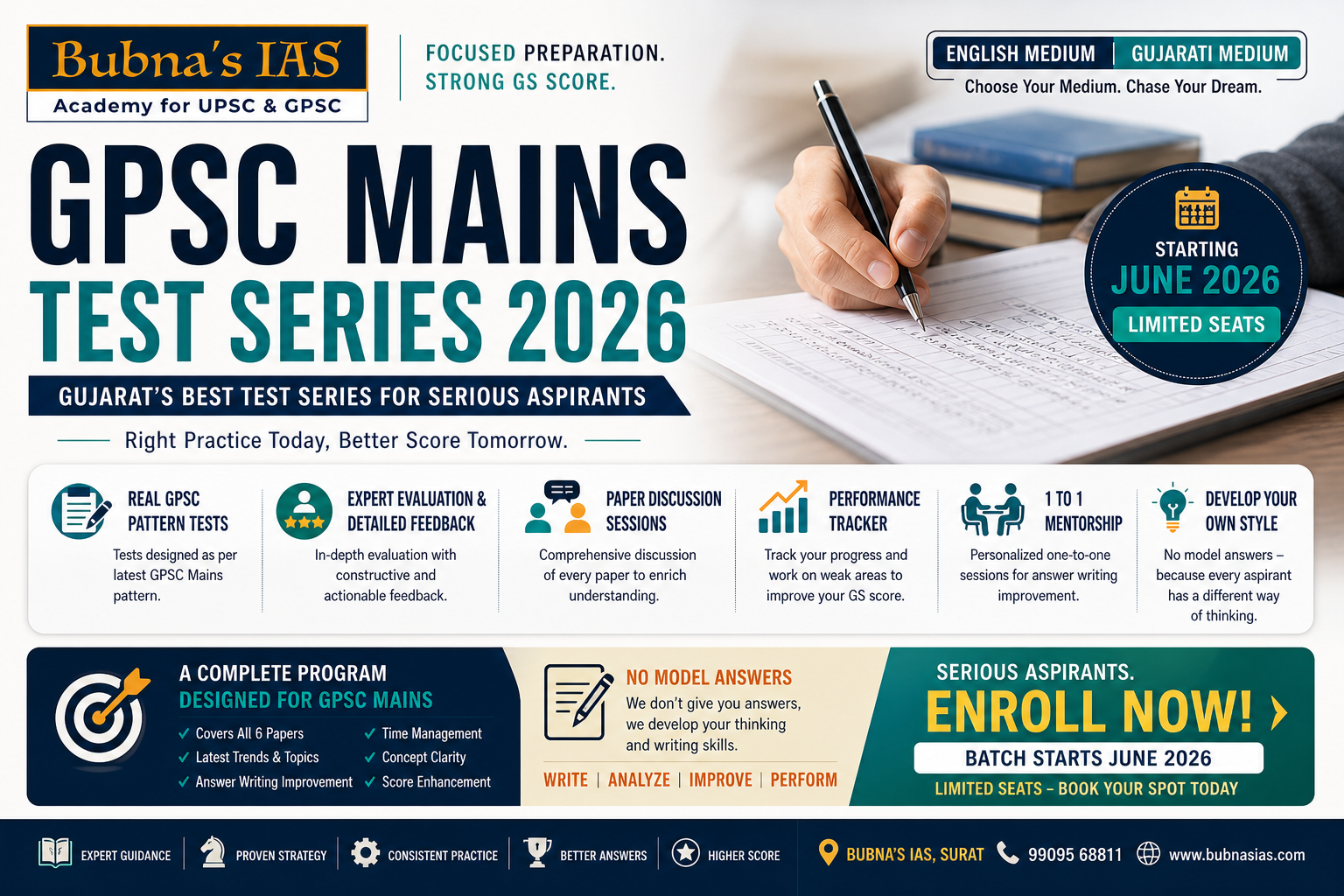 GPSC Mains Test Series 2026 by Bubna’s IAS in Surat featuring answer writing practice, expert evaluation, mentorship, and performance tracking for English and Gujarati medium aspirants