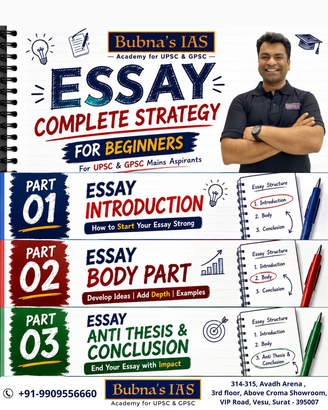 UPSC & GPSC Essay Complete Strategy for Beginners | Bubna's IAS Surat