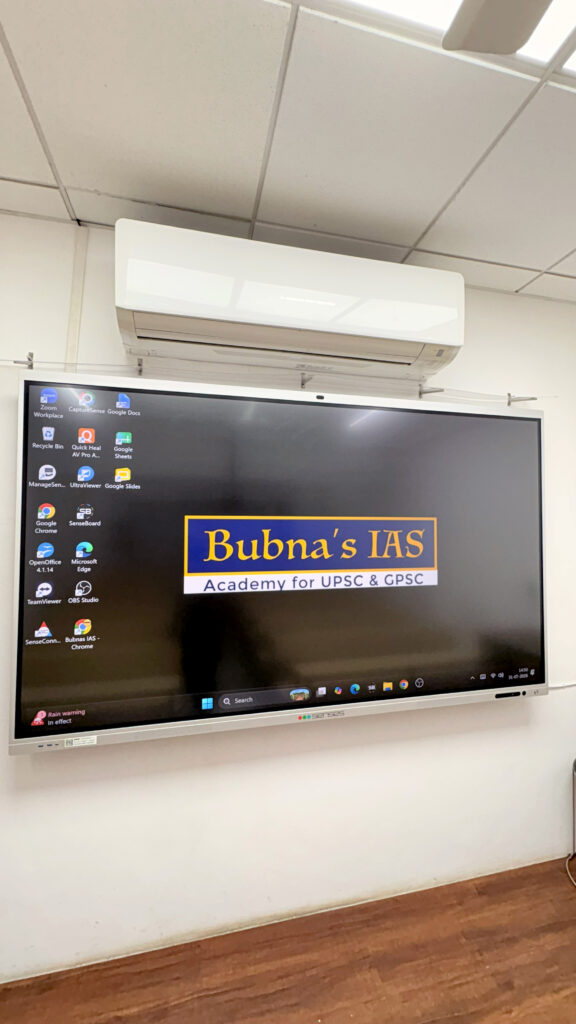 Bubna’s IAS – Best UPSC and GPSC Coaching Academy in Surat, Gujarat