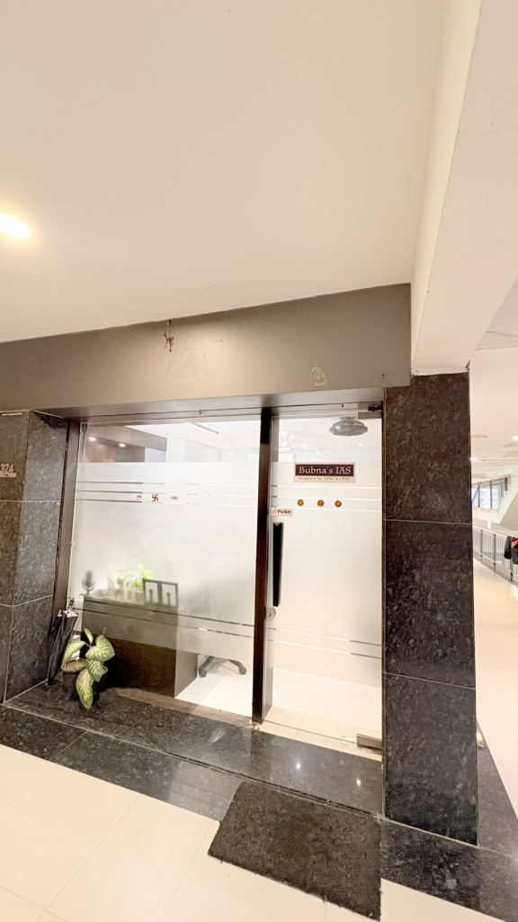 Bubna’s IAS – Best UPSC and GPSC Coaching Academy in Surat, Gujarat