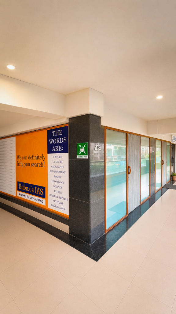 Bubna’s IAS – Best UPSC and GPSC Coaching Academy in Surat, Gujarat