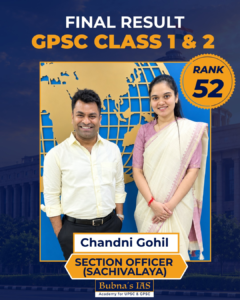 Chandani Gohil’s GPSC success story – Rank 52 and Section Officer selection